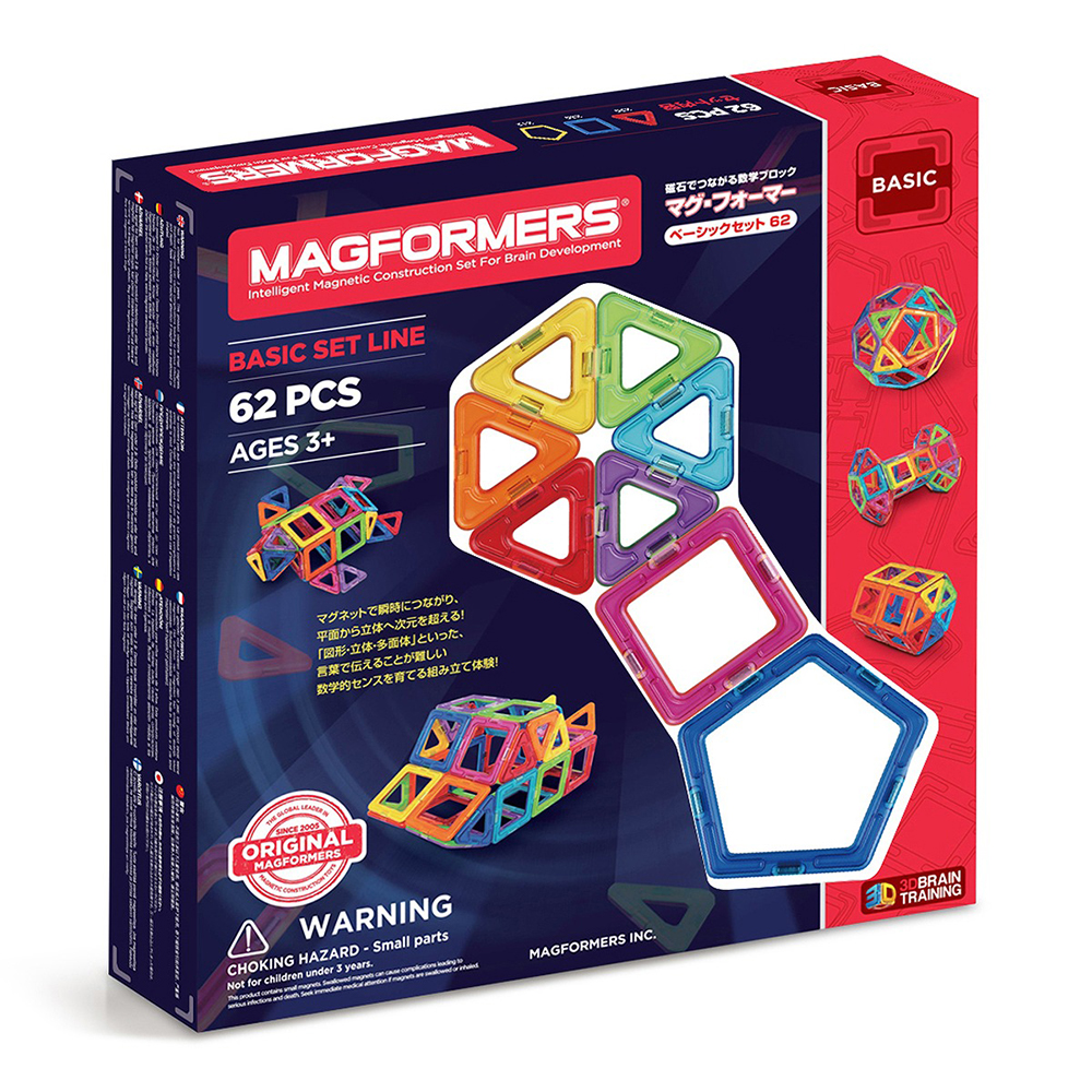 マグフォーマー 62ピース - 知育玩具