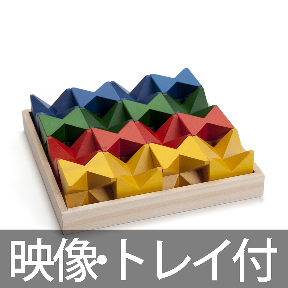 ネフスピール☆外箱つき＆チェローナ社木箱つき - 知育玩具